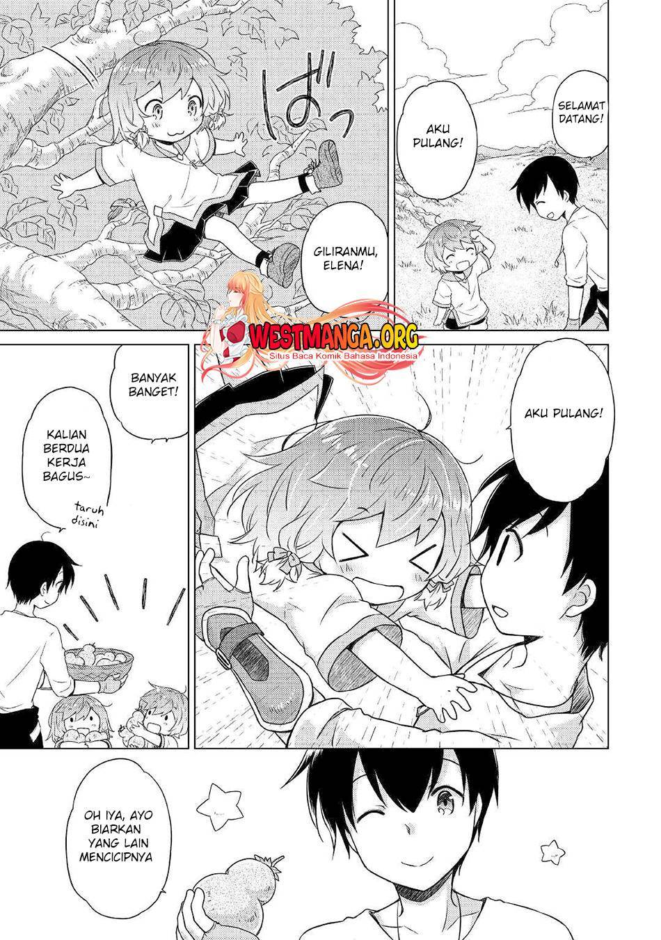 Isekai Yururi Kikou: Kosodate Shinagara Bouken-sha Shimasu Chap 45 - Next Chap 46