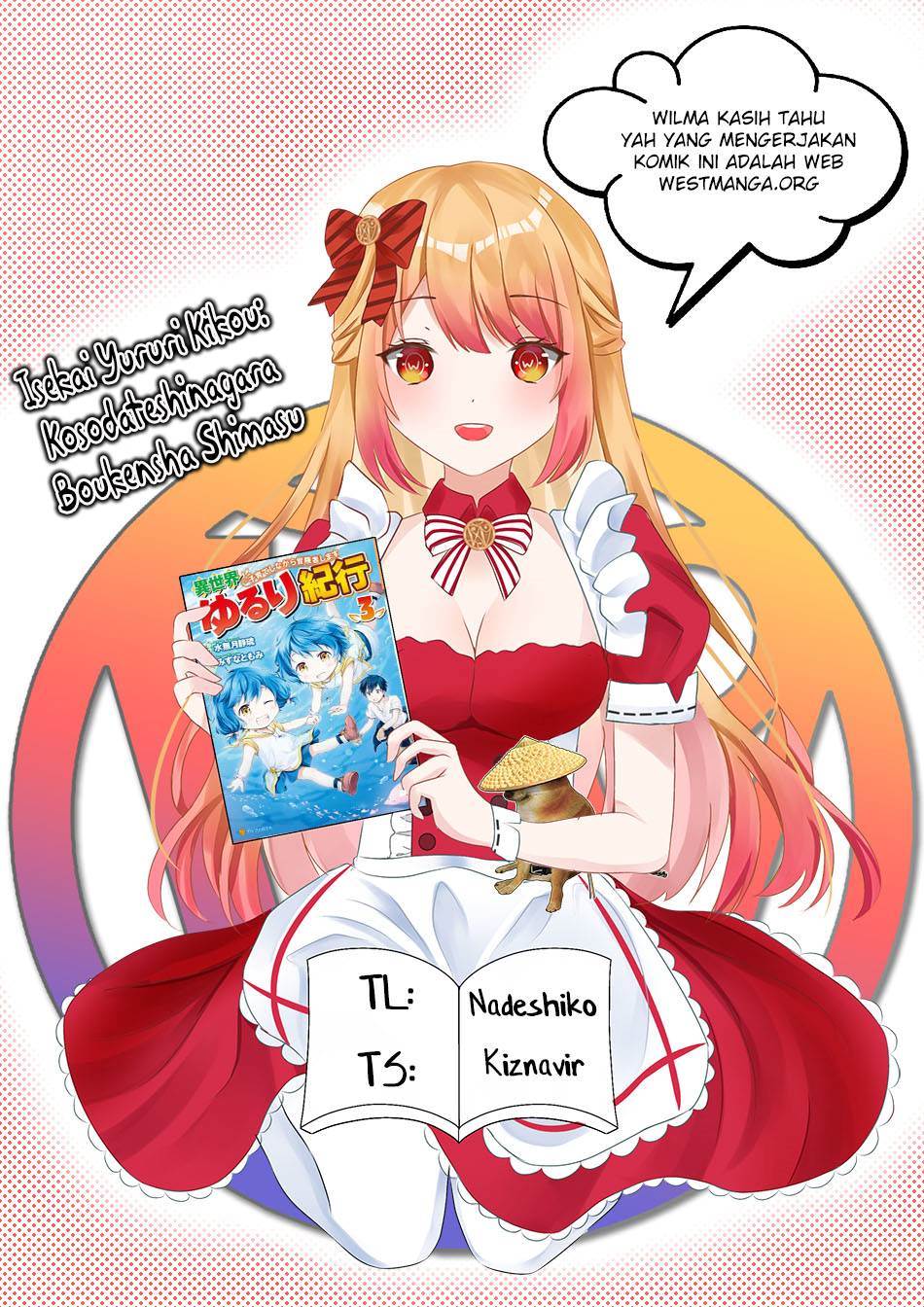 Isekai Yururi Kikou: Kosodate Shinagara Bouken-sha Shimasu Chap 45 - Next Chap 46