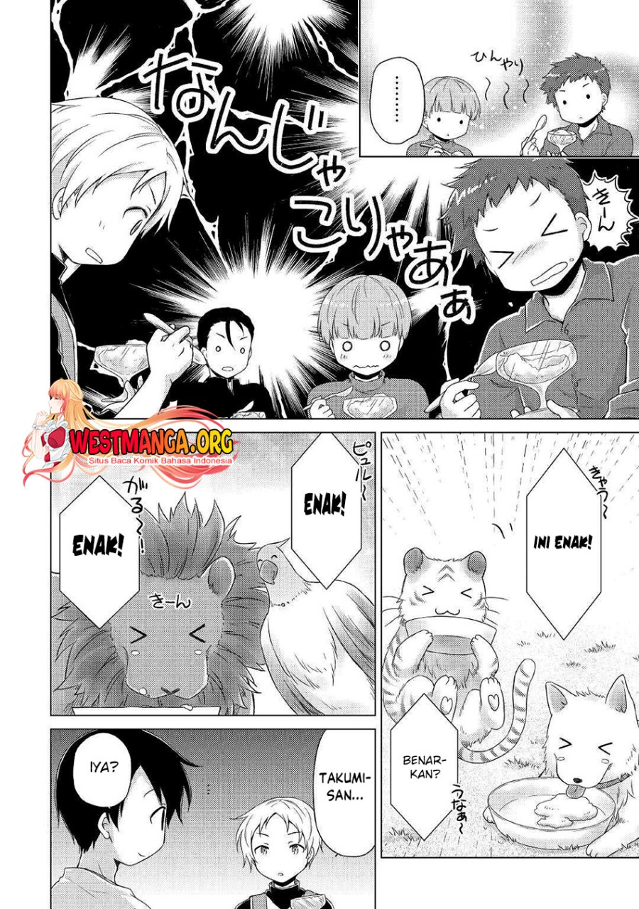 Isekai Yururi Kikou: Kosodate Shinagara Bouken-sha Shimasu Chap 46 - Next Chap 47