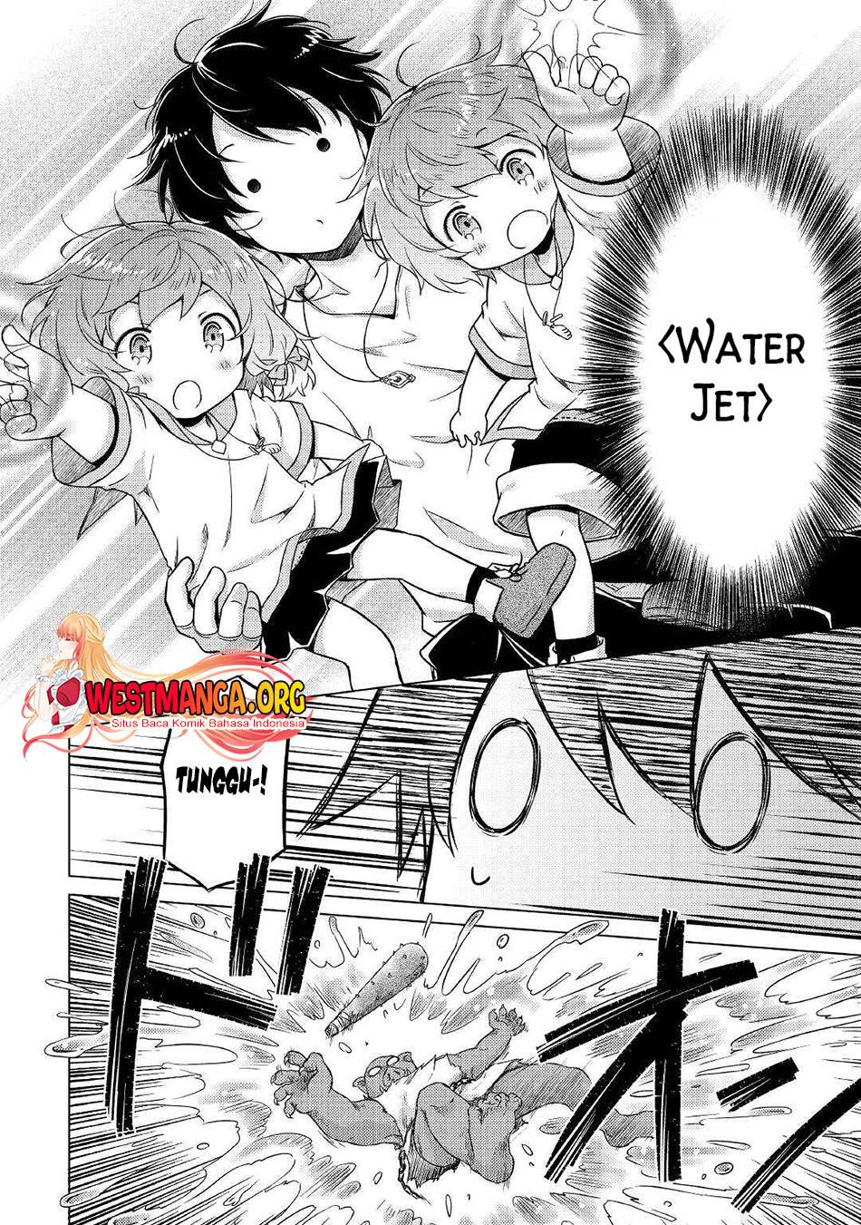 Isekai Yururi Kikou: Kosodate Shinagara Bouken-sha Shimasu Chap 47 - Next Chap 48