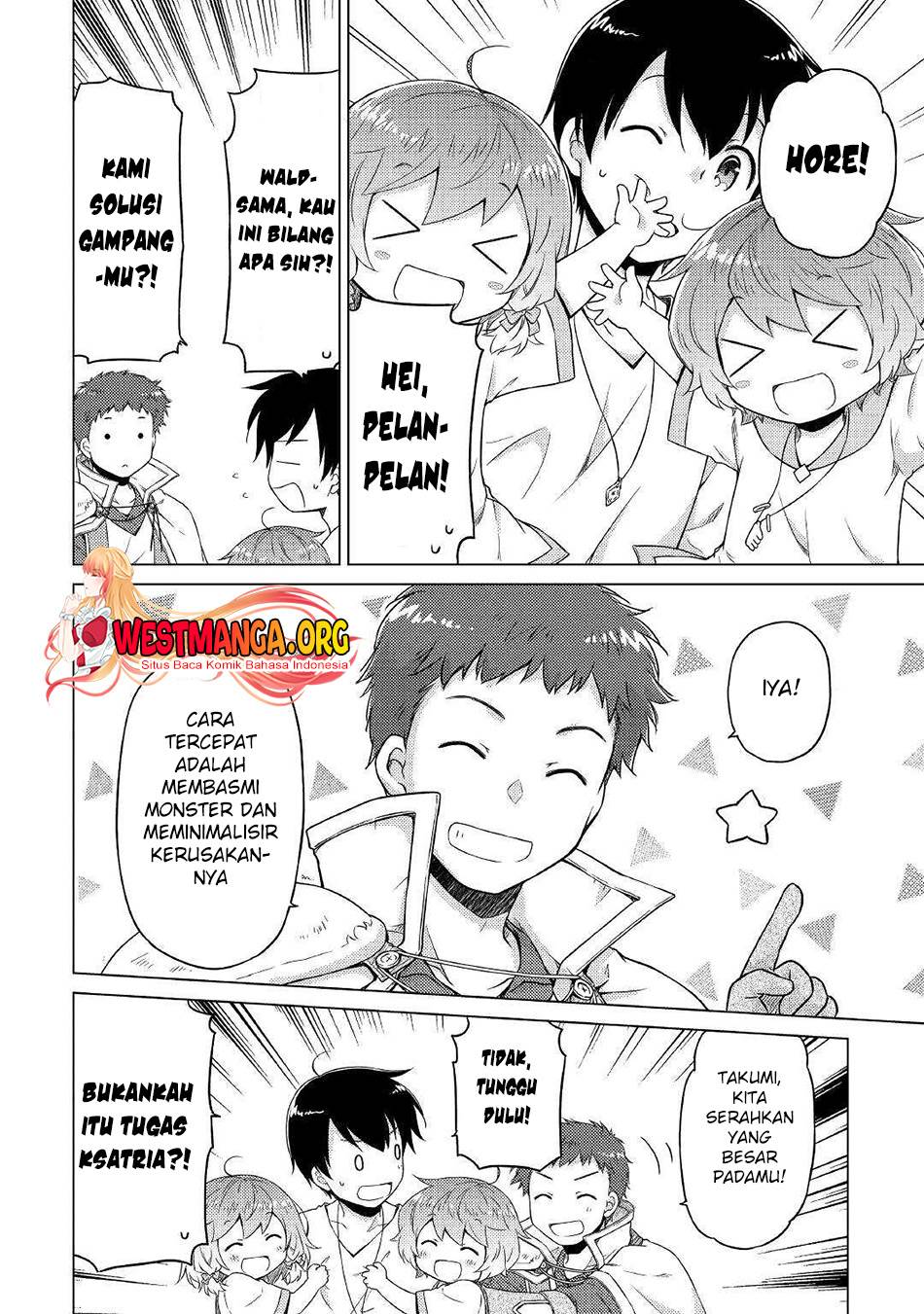 Isekai Yururi Kikou: Kosodate Shinagara Bouken-sha Shimasu Chap 47 - Next Chap 48
