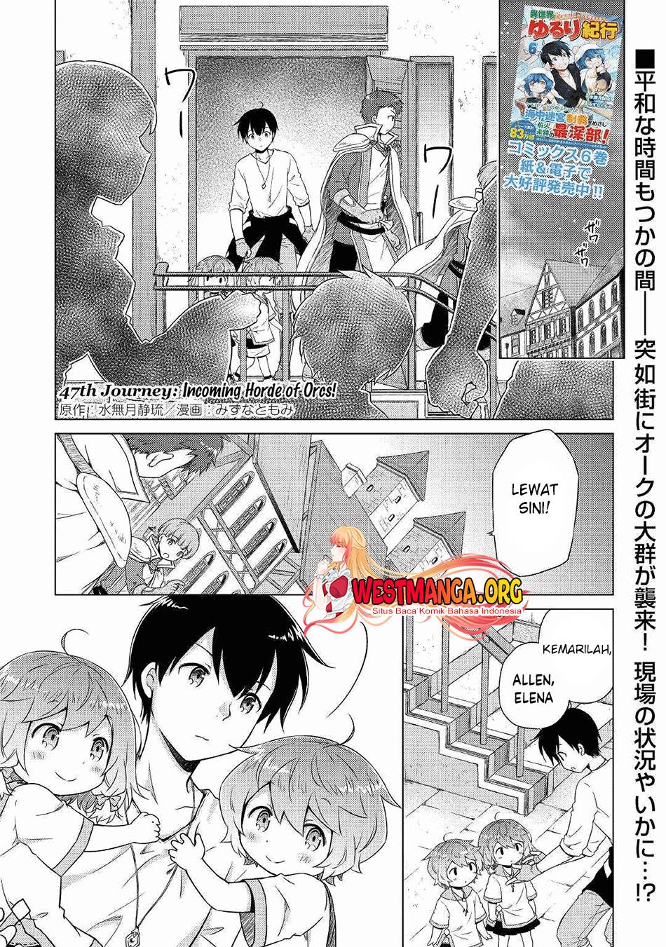 Isekai Yururi Kikou: Kosodate Shinagara Bouken-sha Shimasu Chap 47 - Next Chap 48