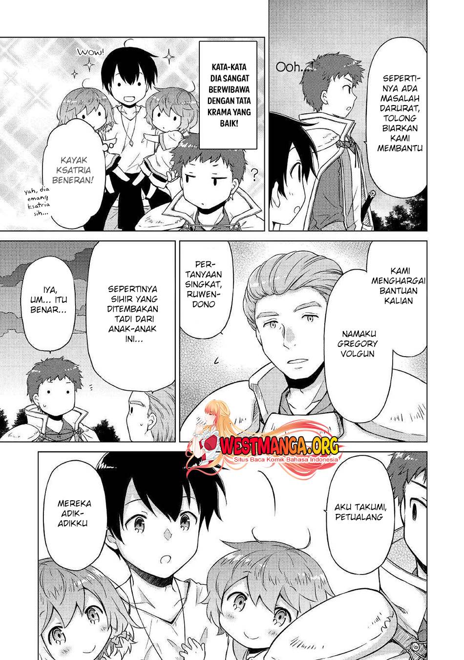 Isekai Yururi Kikou: Kosodate Shinagara Bouken-sha Shimasu Chap 47 - Next Chap 48