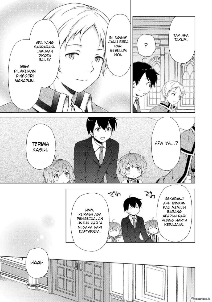 Isekai Yururi Kikou: Kosodate Shinagara Bouken-sha Shimasu Chap 51 - Next Chap 52