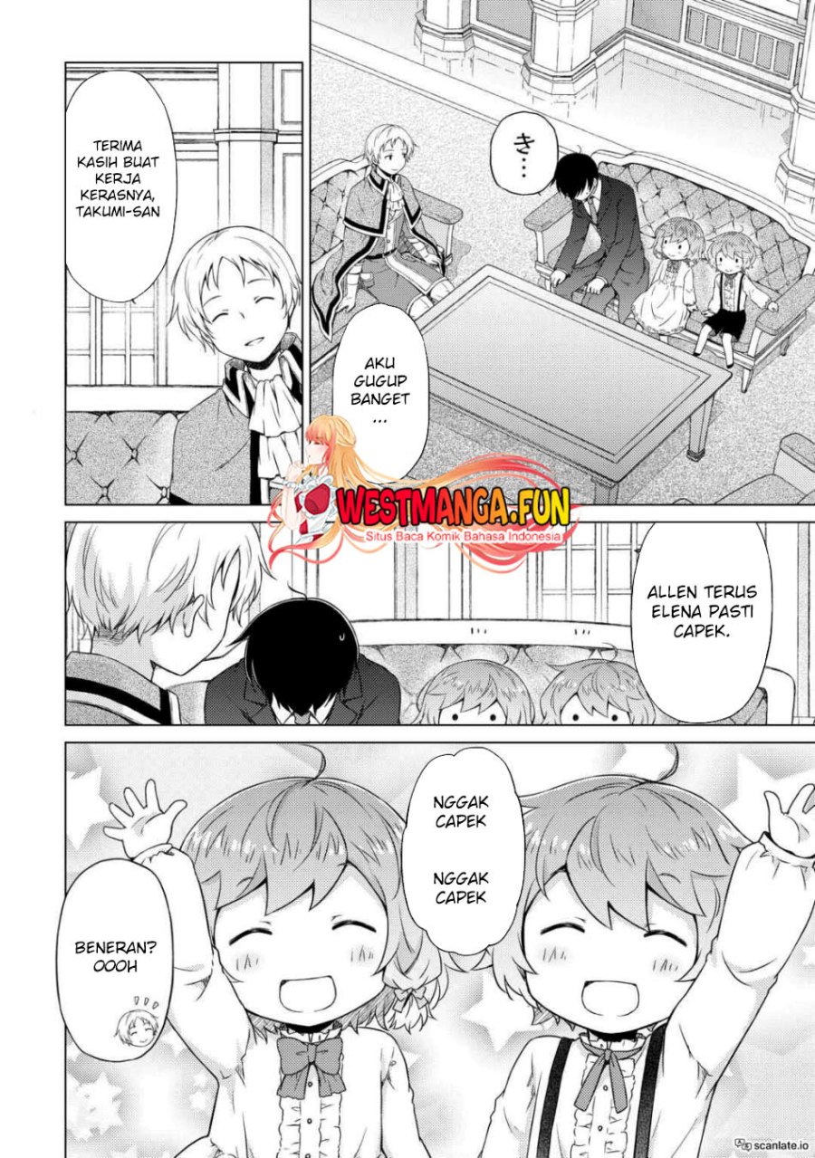 Isekai Yururi Kikou: Kosodate Shinagara Bouken-sha Shimasu Chap 51 - Next Chap 52