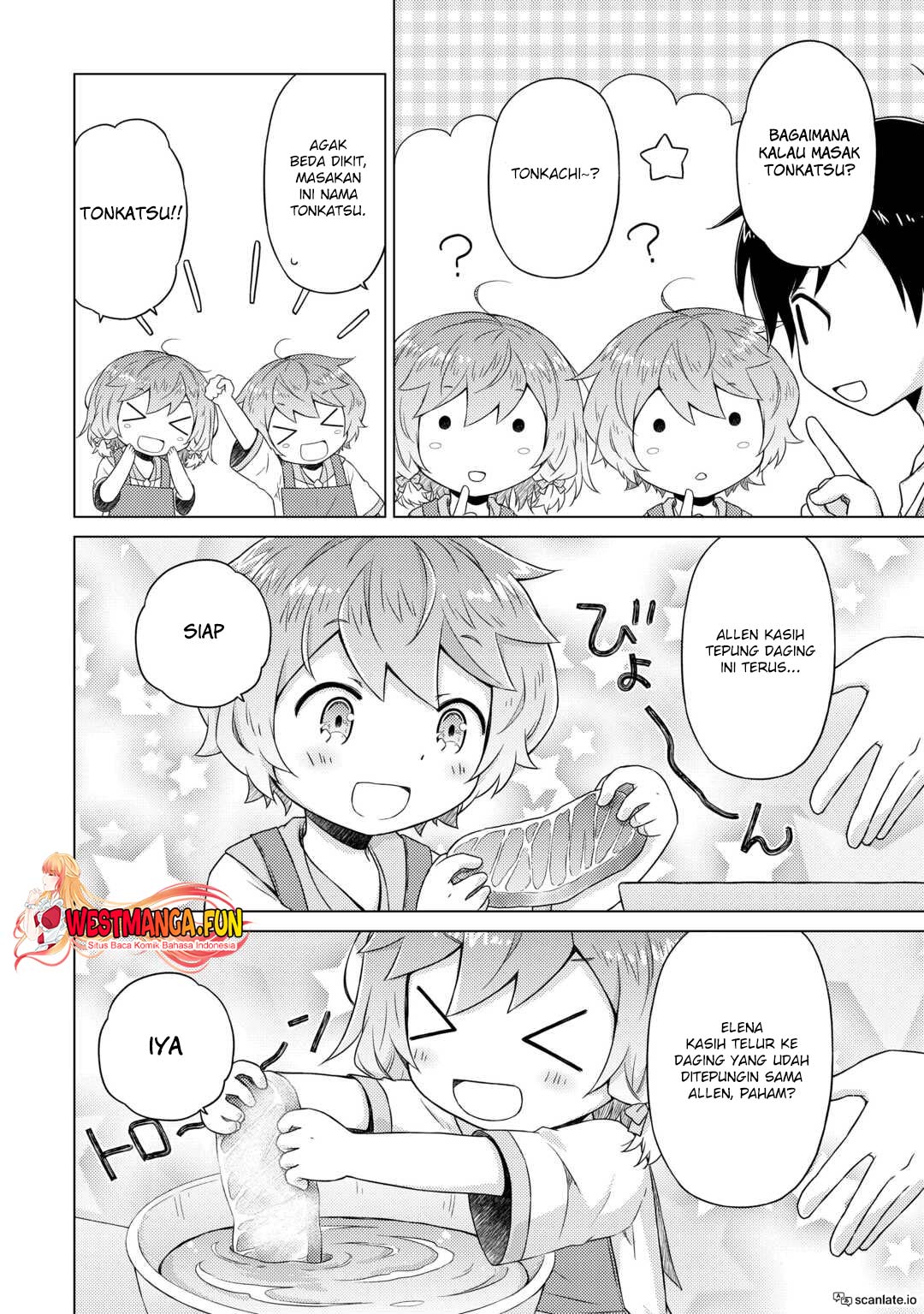 Isekai Yururi Kikou: Kosodate Shinagara Bouken-sha Shimasu Chap 54 - Next Chap 55