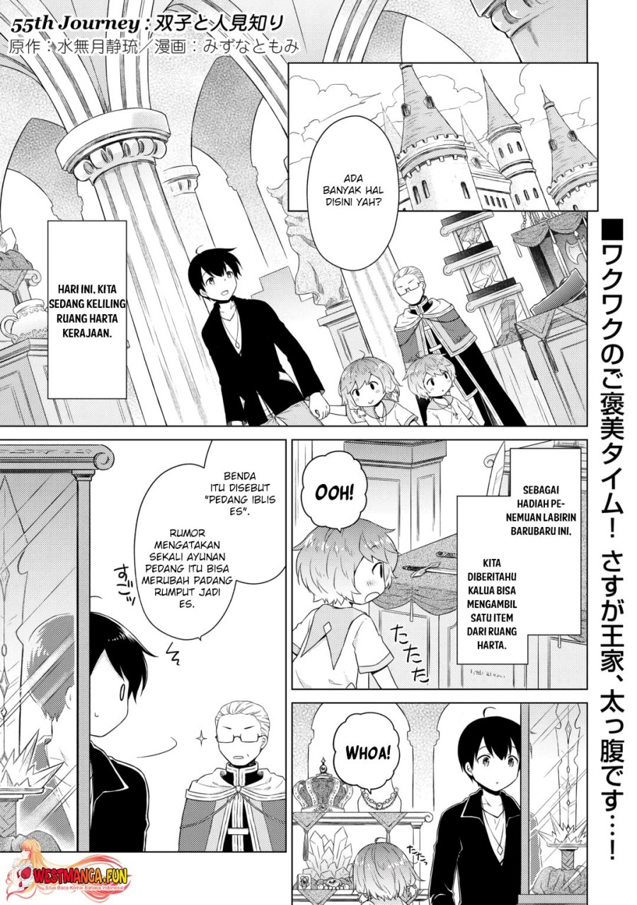 Isekai Yururi Kikou: Kosodate Shinagara Bouken-sha Shimasu Chap 55 - Next Chap 56