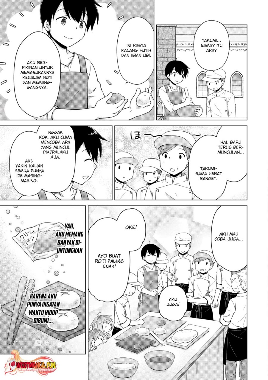 Isekai Yururi Kikou: Kosodate Shinagara Bouken-sha Shimasu Chap 55 - Next Chap 56