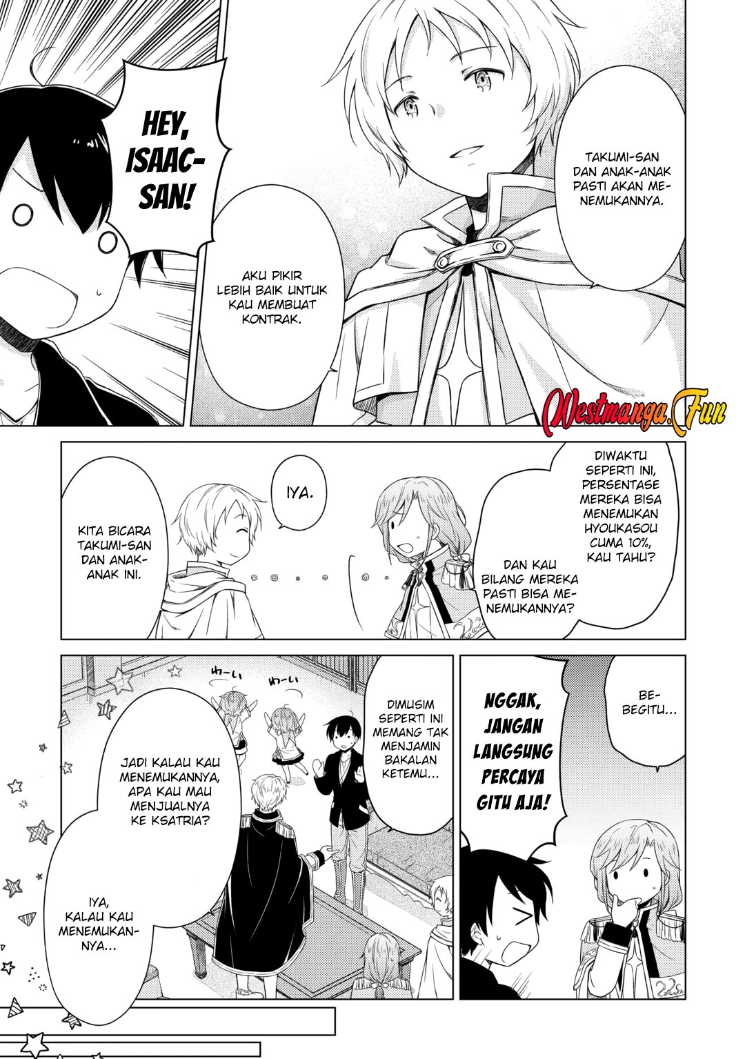 Isekai Yururi Kikou: Kosodate Shinagara Bouken-sha Shimasu Chap 56 - Next Chap 57