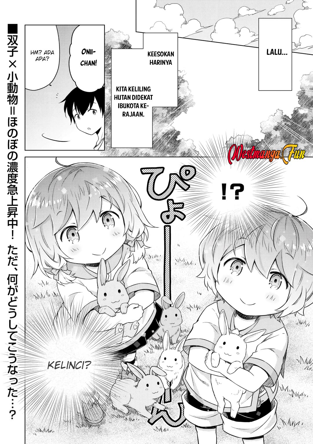 Isekai Yururi Kikou: Kosodate Shinagara Bouken-sha Shimasu Chap 56 - Next Chap 57