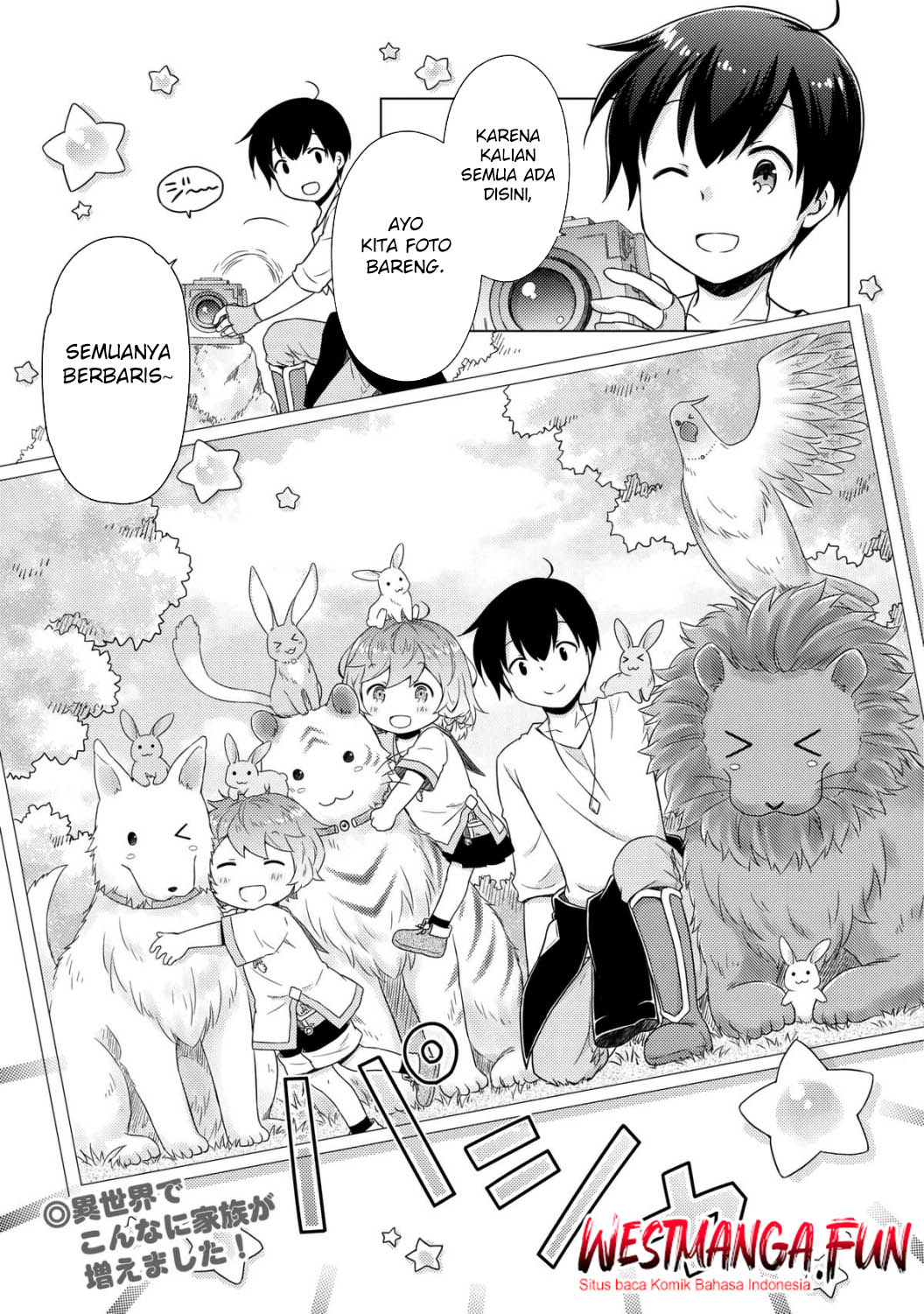 Isekai Yururi Kikou: Kosodate Shinagara Bouken-sha Shimasu Chap 57 - Next Chap 58