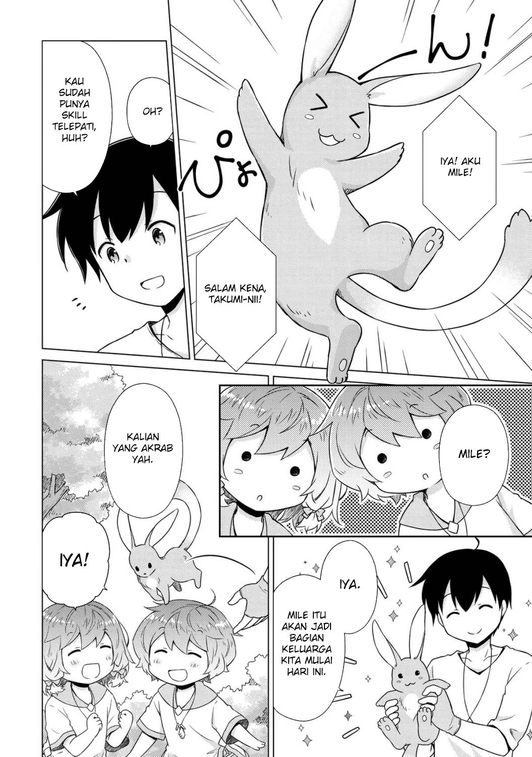 Isekai Yururi Kikou: Kosodate Shinagara Bouken-sha Shimasu Chap 57 - Next Chap 58