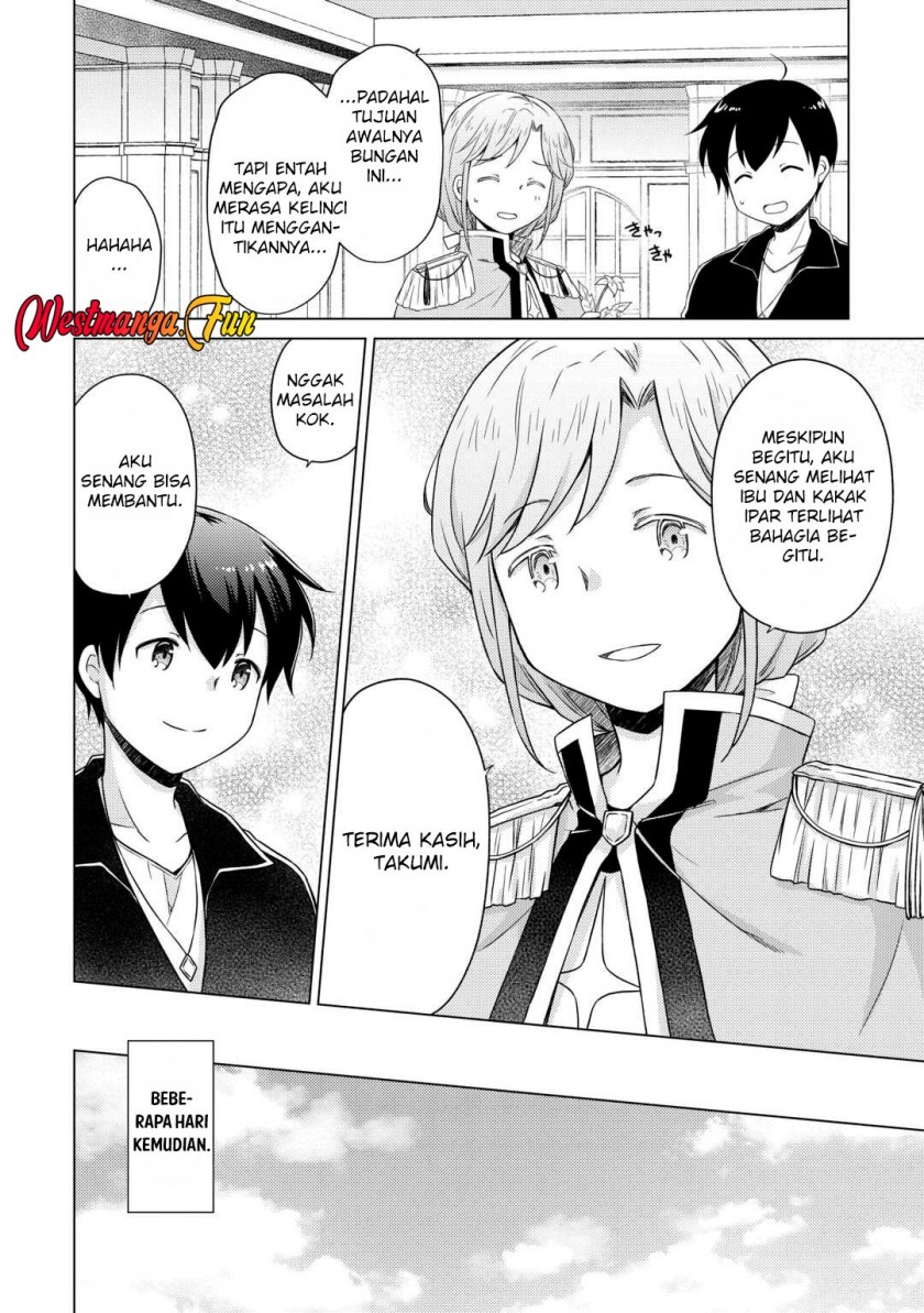 Isekai Yururi Kikou: Kosodate Shinagara Bouken-sha Shimasu Chap 58 - Next Chap 59