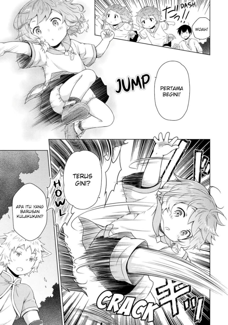 Isekai Yururi Kikou: Kosodate Shinagara Bouken-sha Shimasu Chap 59 - Next Chap 60