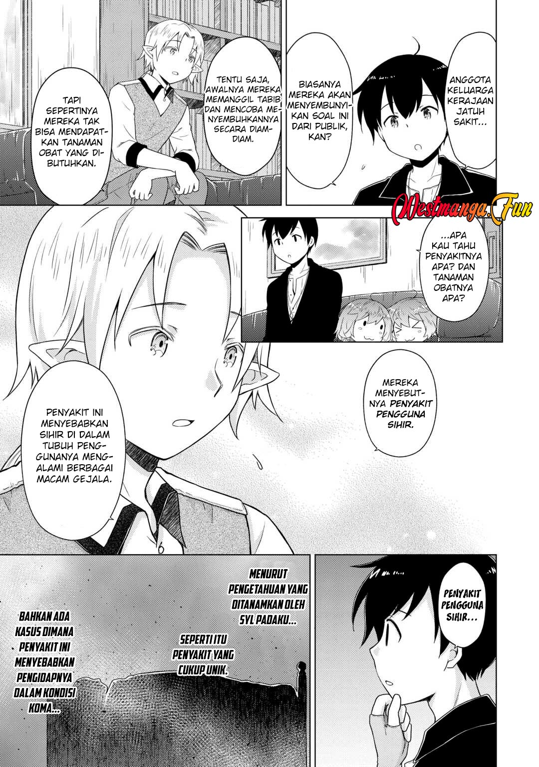 Isekai Yururi Kikou: Kosodate Shinagara Bouken-sha Shimasu Chap 61 - Next Chap 62