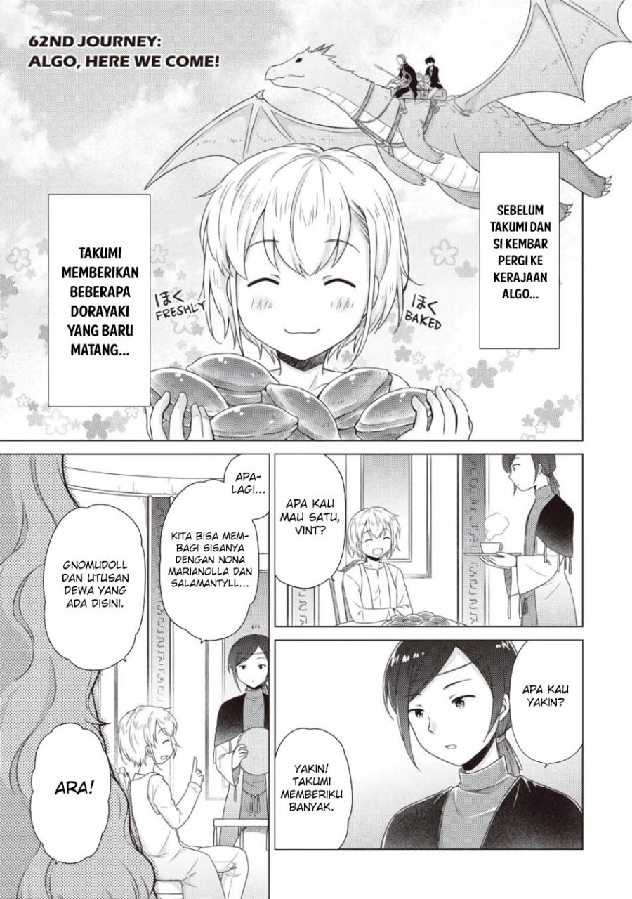 Isekai Yururi Kikou: Kosodate Shinagara Bouken-sha Shimasu Chap 62 - Next Chap 63