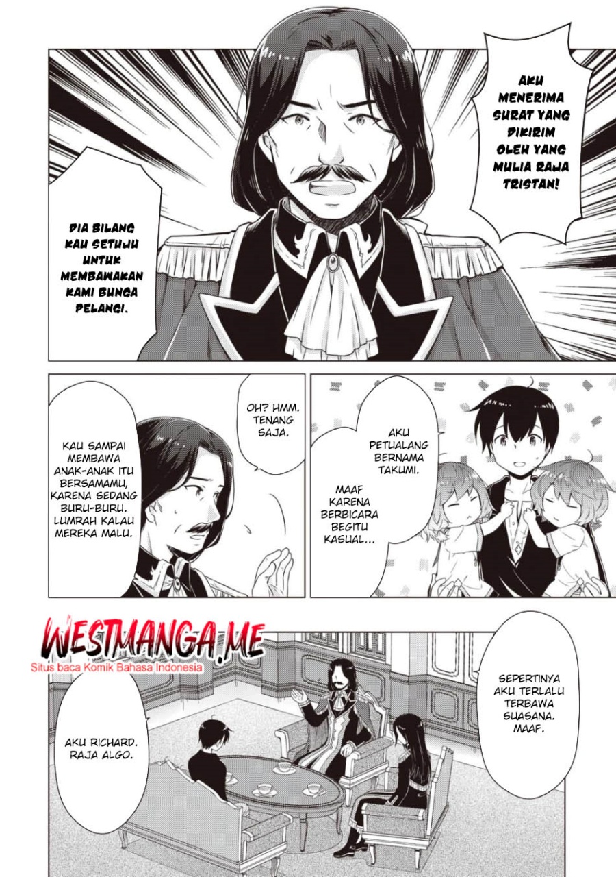 Isekai Yururi Kikou: Kosodate Shinagara Bouken-sha Shimasu Chap 62 - Next Chap 63