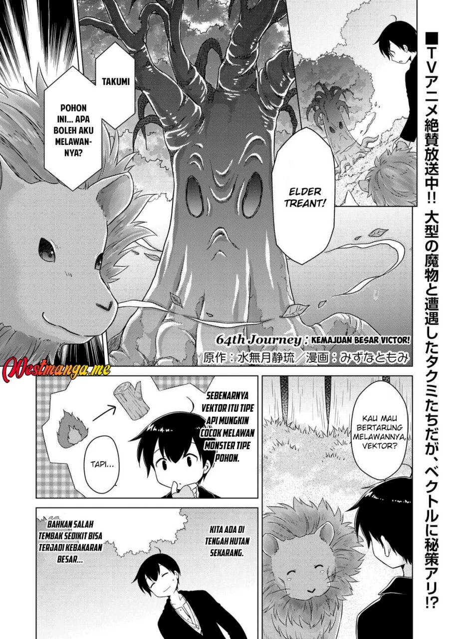 Isekai Yururi Kikou: Kosodate Shinagara Bouken-sha Shimasu Chap 64 - Next Chap 65