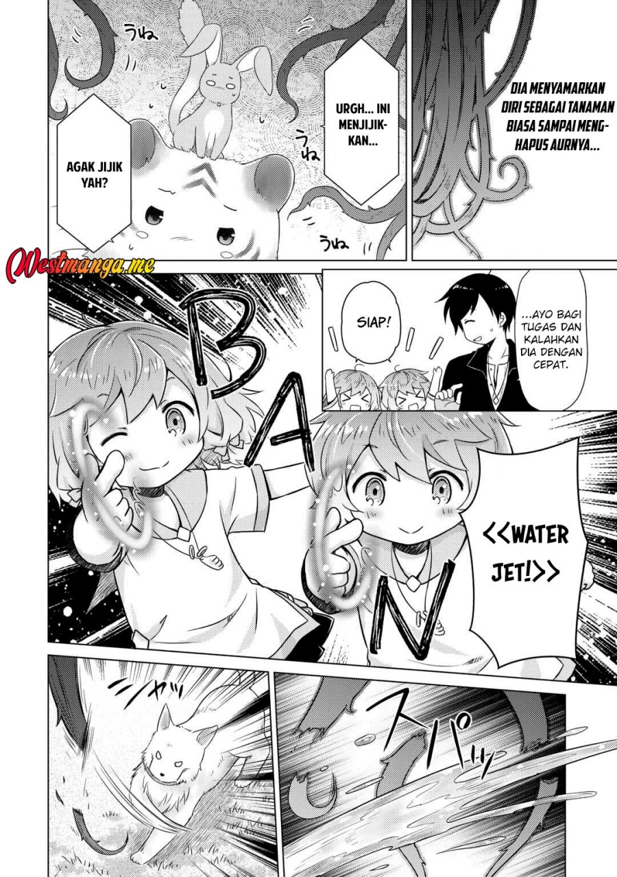 Isekai Yururi Kikou: Kosodate Shinagara Bouken-sha Shimasu Chap 64 - Next Chap 65