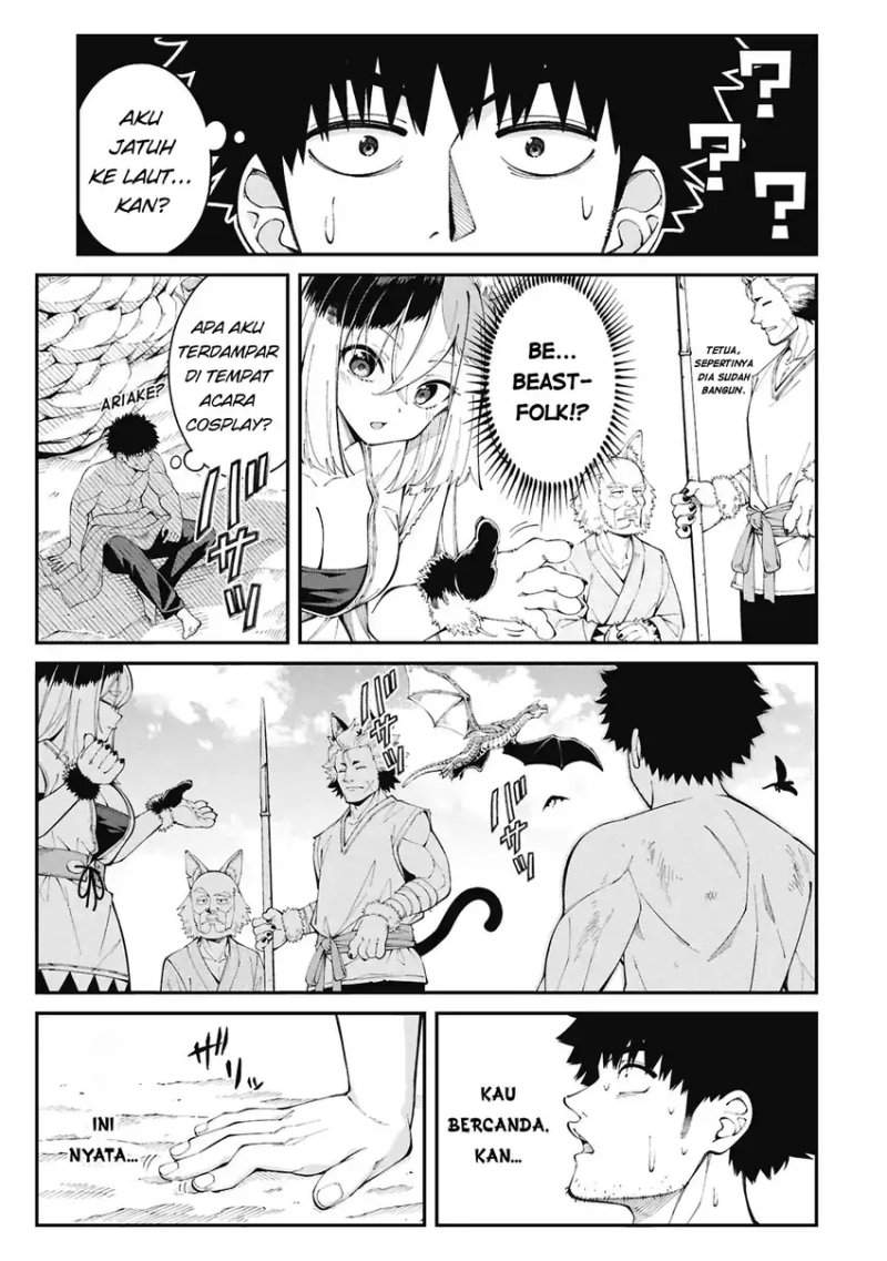Tsurizao Hitotsu de Isekai Hourou Chap 1 - Next Chap 2