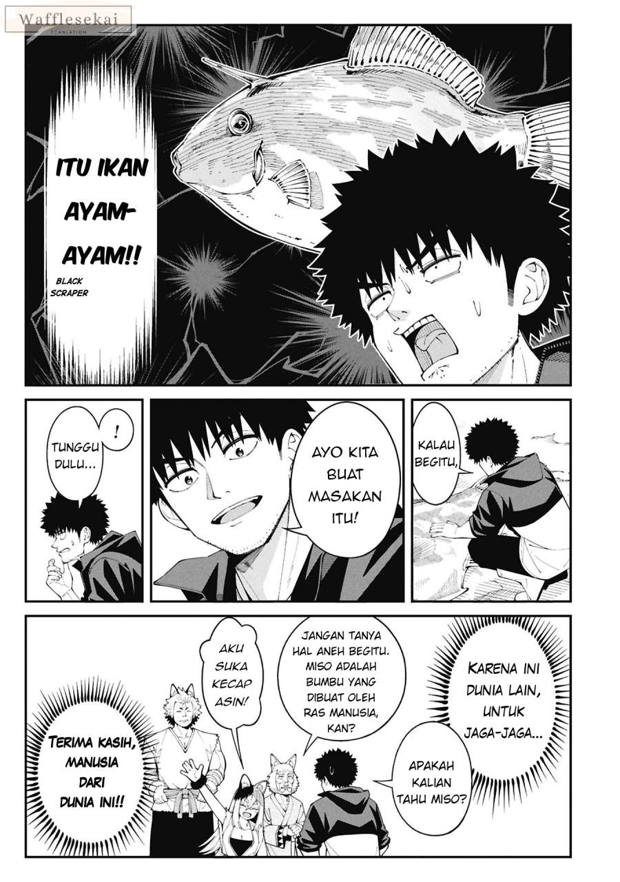 Tsurizao Hitotsu de Isekai Hourou Chap 2 - Next Chap 3