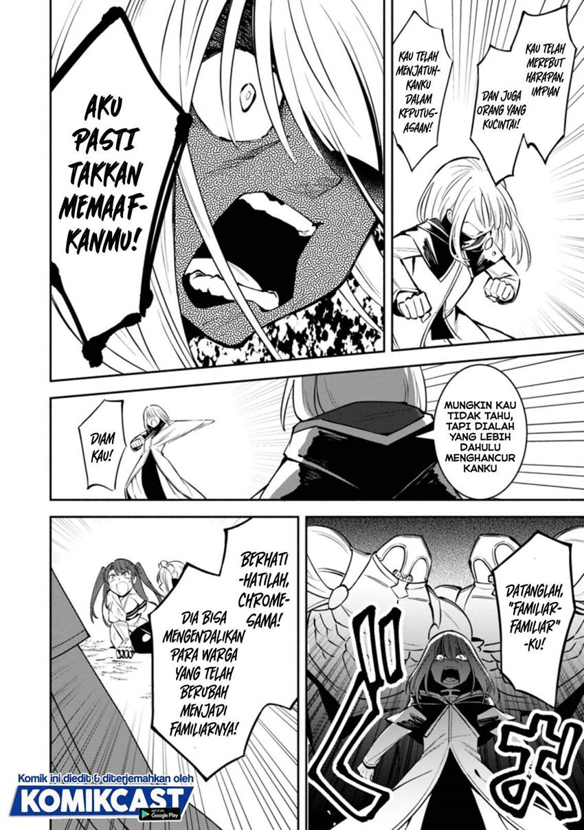 My Lover Was Stolen, And I Was Kicked Out Of The Hero’s Party, But I Awakened To The EX Skill “Fixed Damage” And Became Invincible. Now, Let’s Begin Some Revenge Chap 8.3 - Next Chap 9.3