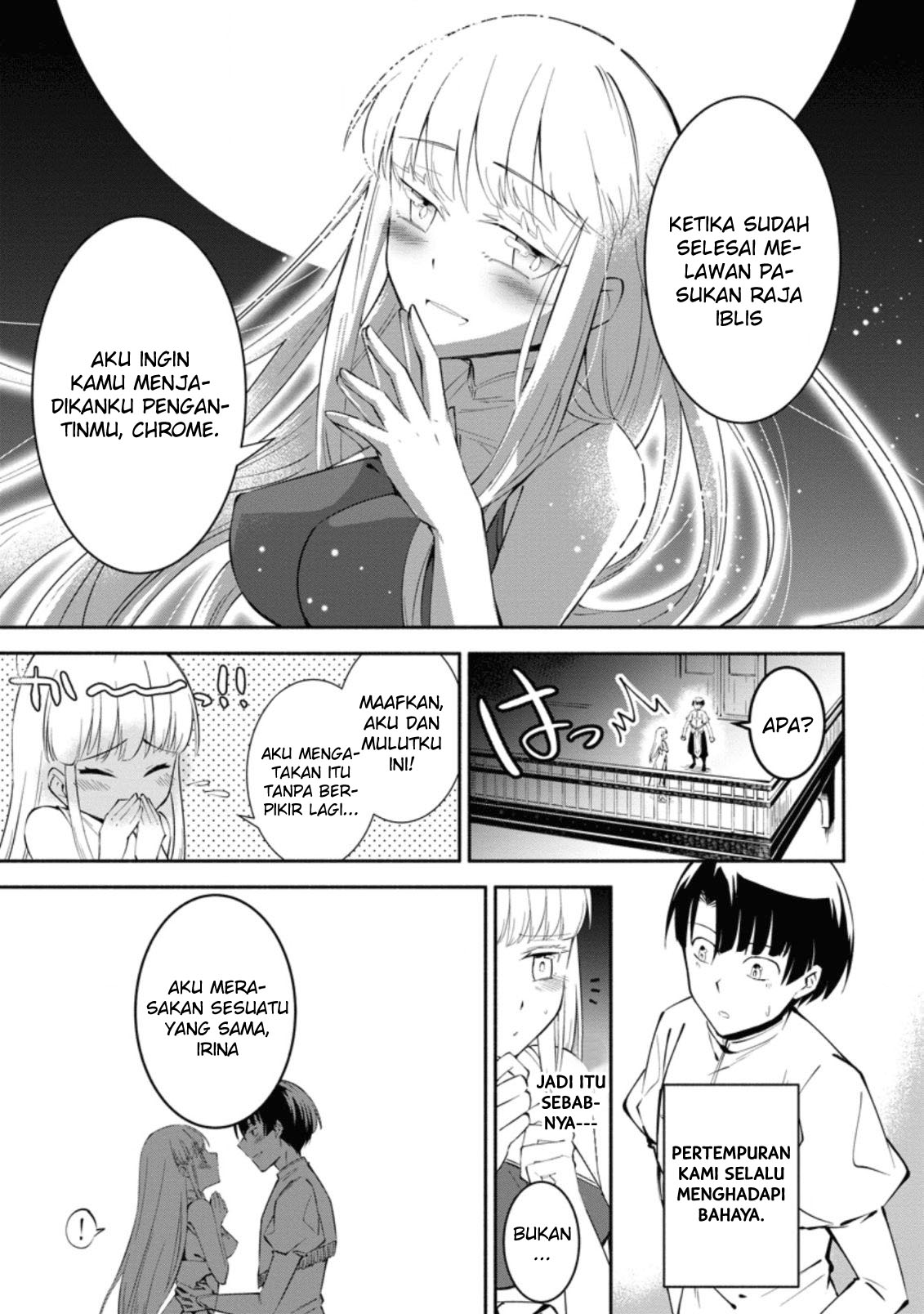 My Lover Was Stolen, And I Was Kicked Out Of The Hero’s Party, But I Awakened To The EX Skill “Fixed Damage” And Became Invincible. Now, Let’s Begin Some Revenge Chap 1.1 - Next Chap 2.1