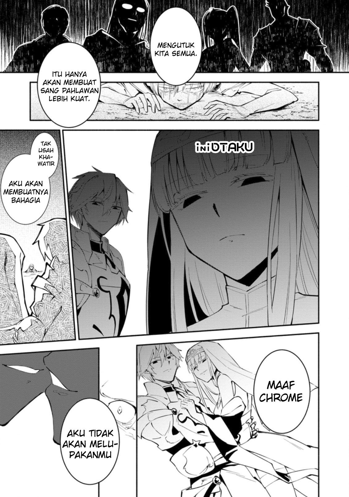 My Lover Was Stolen, And I Was Kicked Out Of The Hero’s Party, But I Awakened To The EX Skill “Fixed Damage” And Became Invincible. Now, Let’s Begin Some Revenge Chap 1.2 - Next Chap 2.2