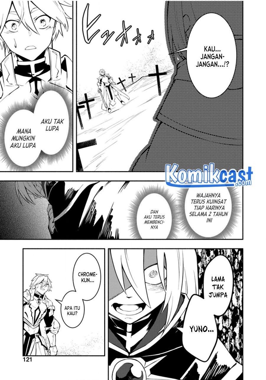 My Lover Was Stolen, And I Was Kicked Out Of The Hero’s Party, But I Awakened To The EX Skill “Fixed Damage” And Became Invincible. Now, Let’s Begin Some Revenge Chap 10.1 - Next Chap 11.1