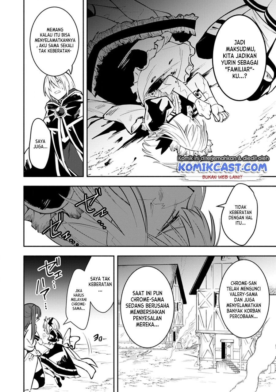 My Lover Was Stolen, And I Was Kicked Out Of The Hero’s Party, But I Awakened To The EX Skill “Fixed Damage” And Became Invincible. Now, Let’s Begin Some Revenge Chap 11.1 - Next Chap 12.1