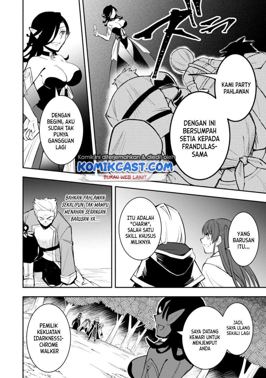 My Lover Was Stolen, And I Was Kicked Out Of The Hero’s Party, But I Awakened To The EX Skill “Fixed Damage” And Became Invincible. Now, Let’s Begin Some Revenge Chap 12 - Next Chap 13