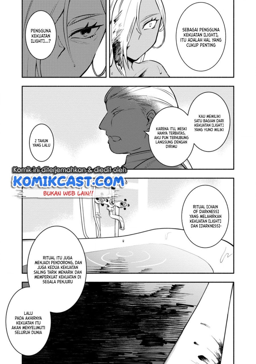 My Lover Was Stolen, And I Was Kicked Out Of The Hero’s Party, But I Awakened To The EX Skill “Fixed Damage” And Became Invincible. Now, Let’s Begin Some Revenge Chap 13 - Next Chap 14