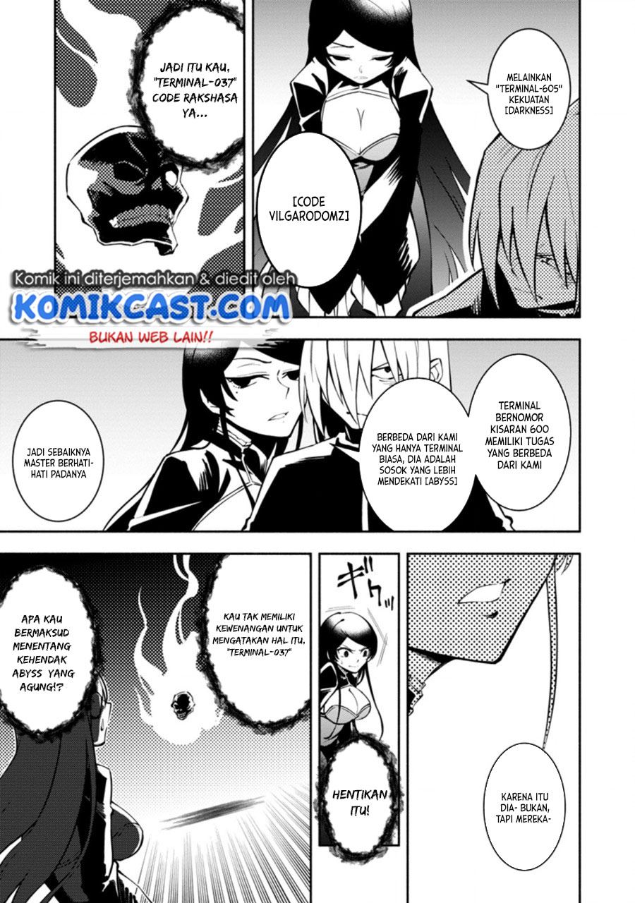 My Lover Was Stolen, And I Was Kicked Out Of The Hero’s Party, But I Awakened To The EX Skill “Fixed Damage” And Became Invincible. Now, Let’s Begin Some Revenge Chap 13 - Next Chap 14