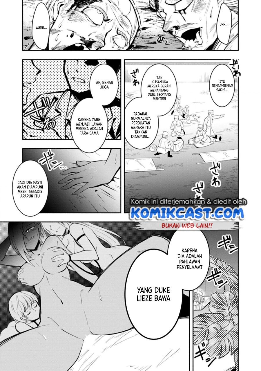 My Lover Was Stolen, And I Was Kicked Out Of The Hero’s Party, But I Awakened To The EX Skill “Fixed Damage” And Became Invincible. Now, Let’s Begin Some Revenge Chap 13 - Next Chap 14