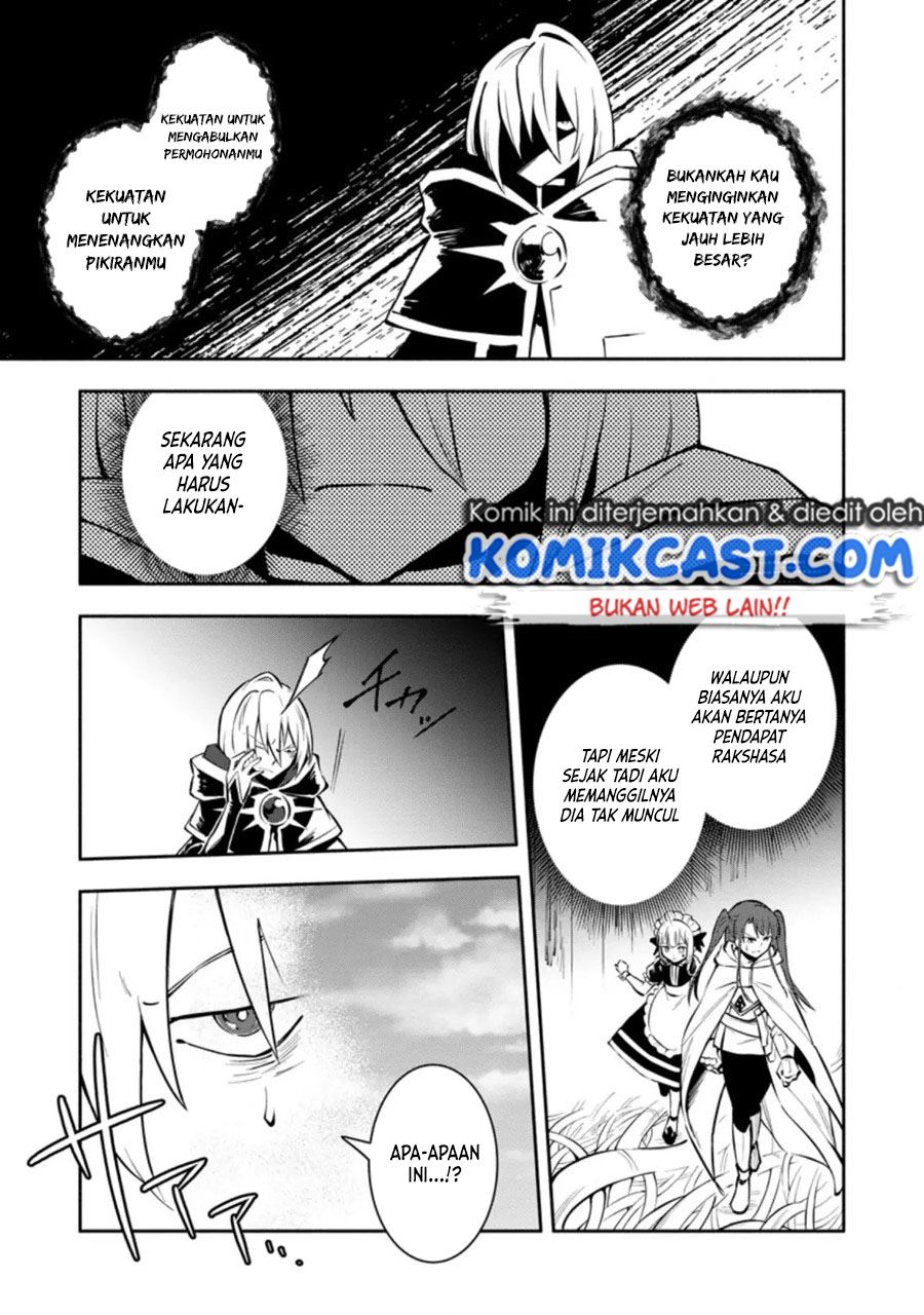 My Lover Was Stolen, And I Was Kicked Out Of The Hero’s Party, But I Awakened To The EX Skill “Fixed Damage” And Became Invincible. Now, Let’s Begin Some Revenge Chap 14 - Next Chap 15