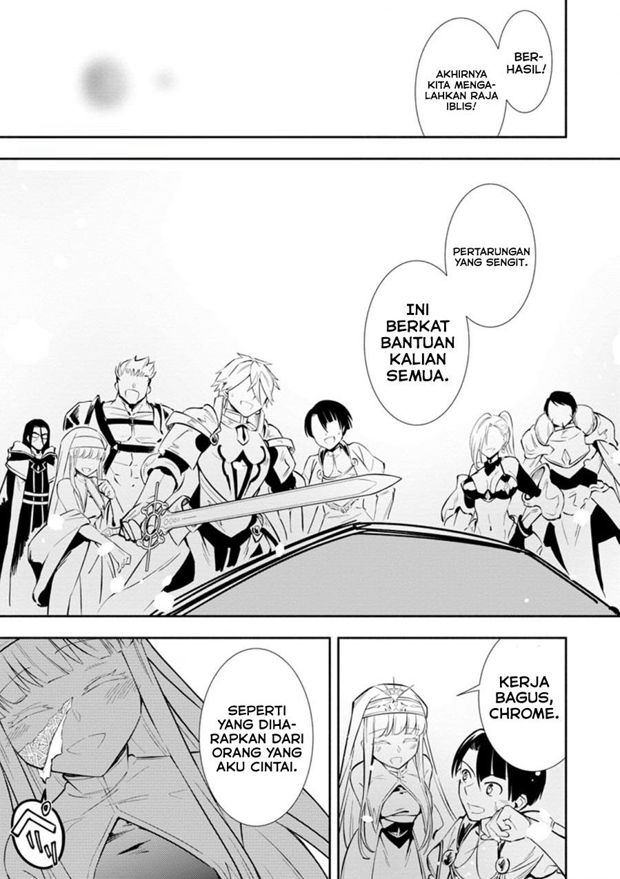 My Lover Was Stolen, And I Was Kicked Out Of The Hero’s Party, But I Awakened To The EX Skill “Fixed Damage” And Became Invincible. Now, Let’s Begin Some Revenge Chap 16.1 - Next Chap 17.1