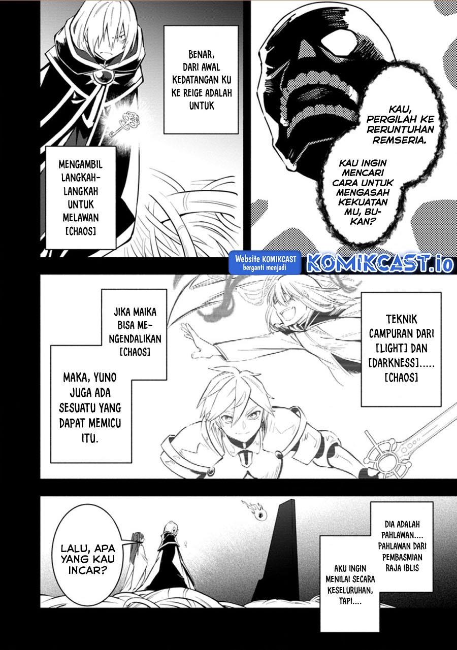 My Lover Was Stolen, And I Was Kicked Out Of The Hero’s Party, But I Awakened To The EX Skill “Fixed Damage” And Became Invincible. Now, Let’s Begin Some Revenge Chap 16.2 - Next Chap 17.2