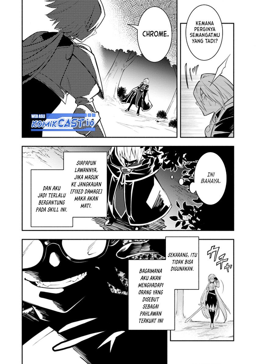 My Lover Was Stolen, And I Was Kicked Out Of The Hero’s Party, But I Awakened To The EX Skill “Fixed Damage” And Became Invincible. Now, Let’s Begin Some Revenge Chap 17 - Next Chap 18