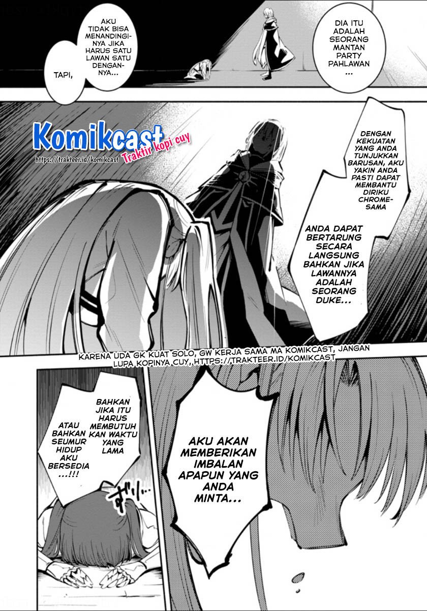 My Lover Was Stolen, And I Was Kicked Out Of The Hero’s Party, But I Awakened To The EX Skill “Fixed Damage” And Became Invincible. Now, Let’s Begin Some Revenge Chap 2.2 - Next Chap 3.2