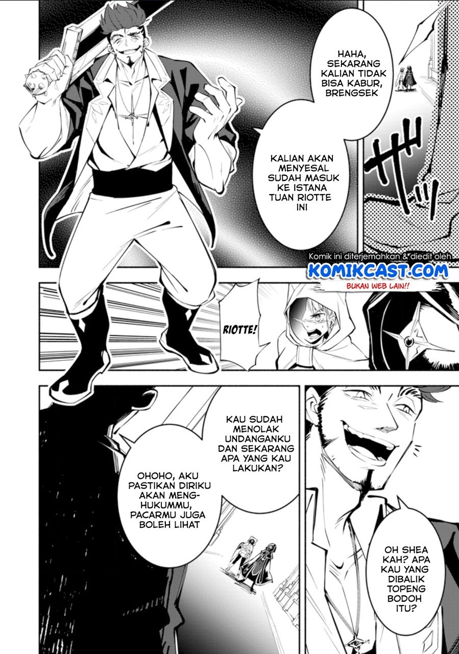 My Lover Was Stolen, And I Was Kicked Out Of The Hero’s Party, But I Awakened To The EX Skill “Fixed Damage” And Became Invincible. Now, Let’s Begin Some Revenge Chap 2.3 - Next Chap 3.3