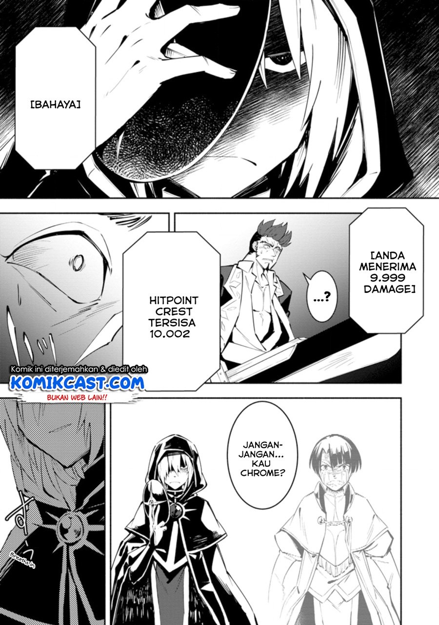 My Lover Was Stolen, And I Was Kicked Out Of The Hero’s Party, But I Awakened To The EX Skill “Fixed Damage” And Became Invincible. Now, Let’s Begin Some Revenge Chap 2.3 - Next Chap 3.3