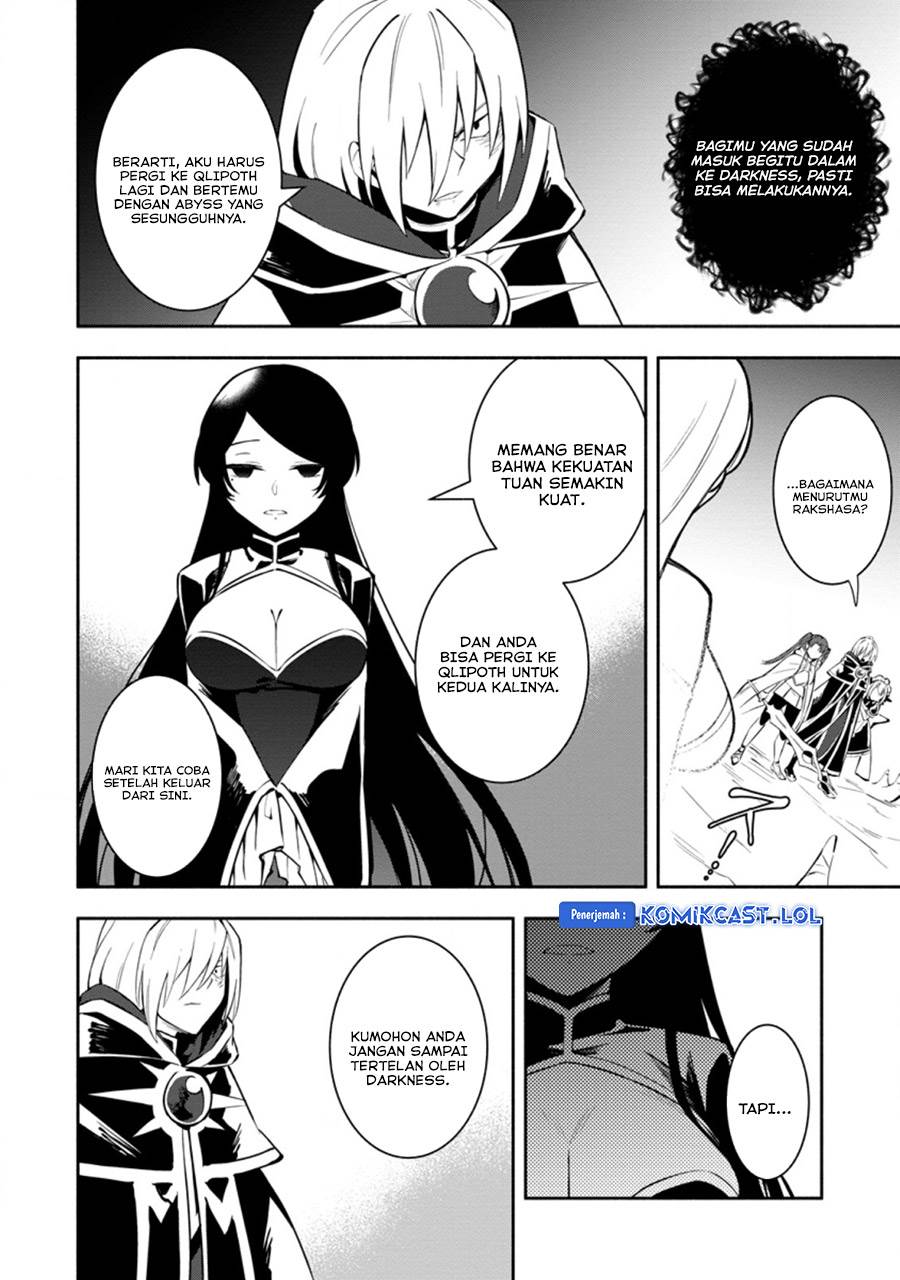 My Lover Was Stolen, And I Was Kicked Out Of The Hero’s Party, But I Awakened To The EX Skill “Fixed Damage” And Became Invincible. Now, Let’s Begin Some Revenge Chap 20 - Next Chap 21