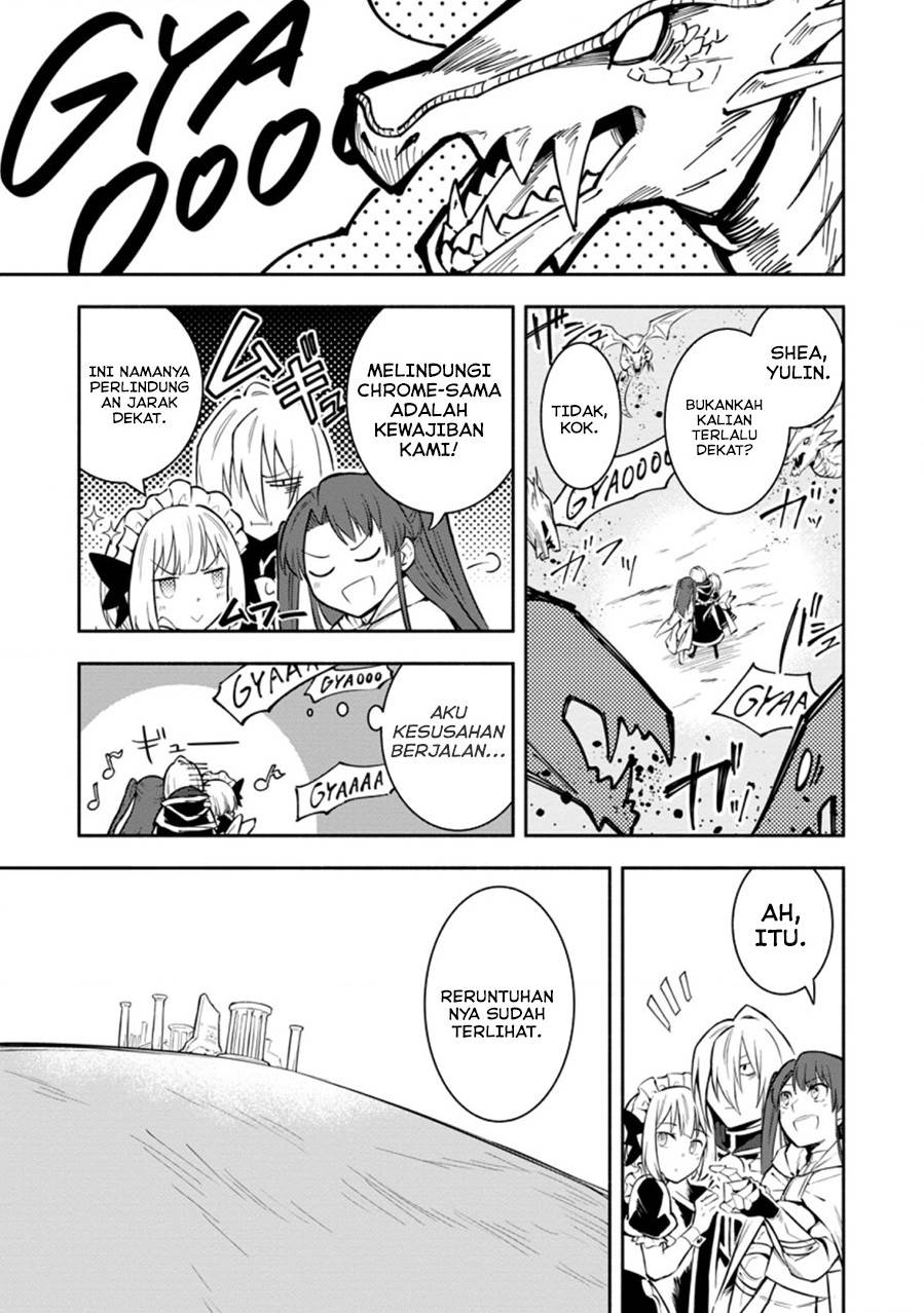 My Lover Was Stolen, And I Was Kicked Out Of The Hero’s Party, But I Awakened To The EX Skill “Fixed Damage” And Became Invincible. Now, Let’s Begin Some Revenge Chap 20 - Next Chap 21