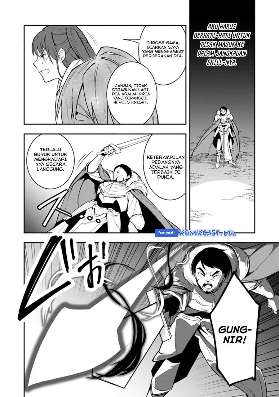 My Lover Was Stolen, And I Was Kicked Out Of The Hero’s Party, But I Awakened To The EX Skill “Fixed Damage” And Became Invincible. Now, Let’s Begin Some Revenge Chap 21 - Next Chap 22
