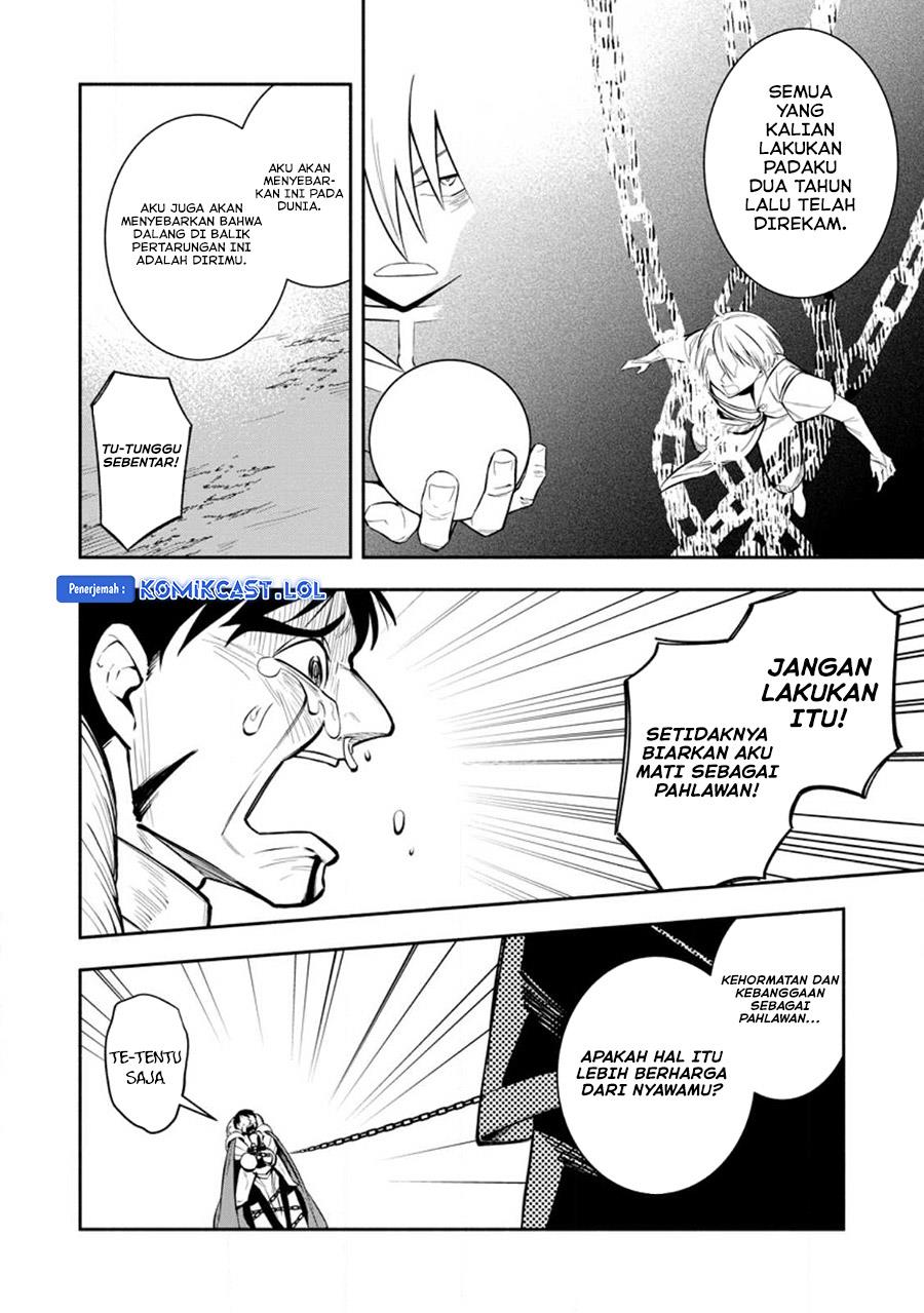 My Lover Was Stolen, And I Was Kicked Out Of The Hero’s Party, But I Awakened To The EX Skill “Fixed Damage” And Became Invincible. Now, Let’s Begin Some Revenge Chap 23 - Next Chap 24
