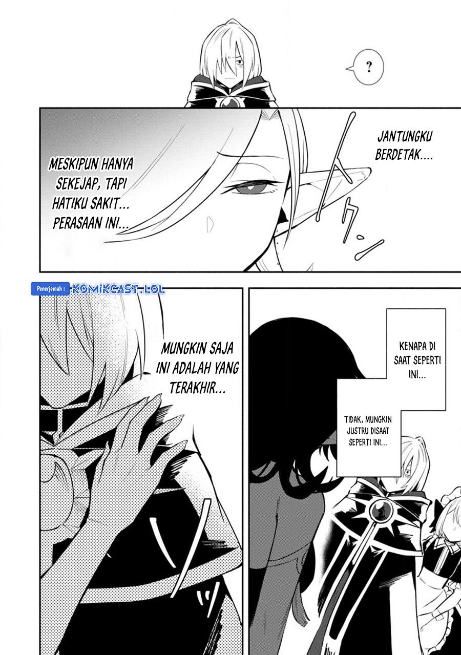 My Lover Was Stolen, And I Was Kicked Out Of The Hero’s Party, But I Awakened To The EX Skill “Fixed Damage” And Became Invincible. Now, Let’s Begin Some Revenge Chap 24 - Next Chap 25