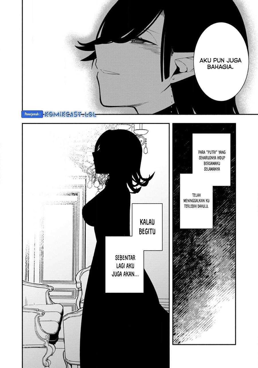 My Lover Was Stolen, And I Was Kicked Out Of The Hero’s Party, But I Awakened To The EX Skill “Fixed Damage” And Became Invincible. Now, Let’s Begin Some Revenge Chap 24 - Next Chap 25