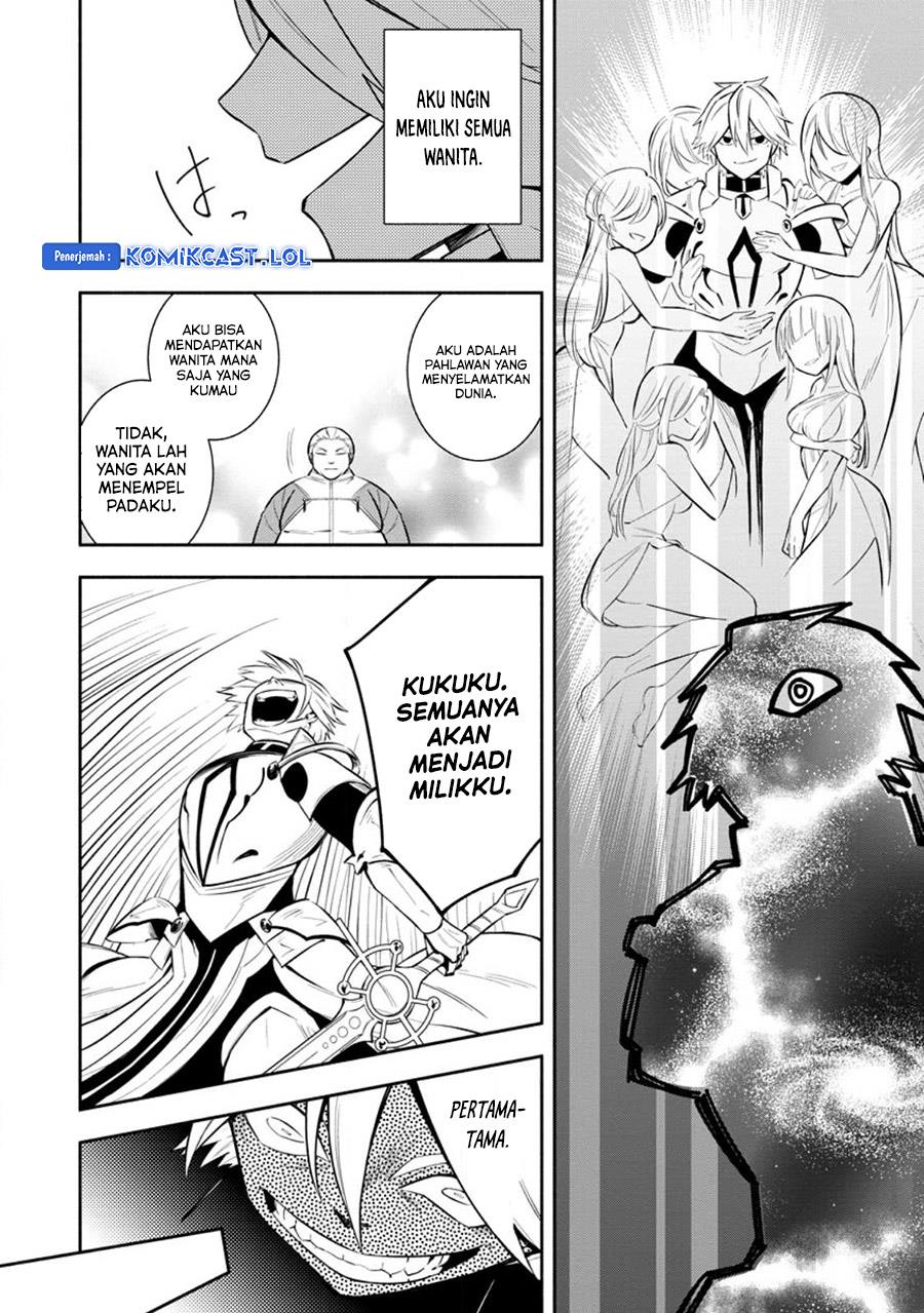 My Lover Was Stolen, And I Was Kicked Out Of The Hero’s Party, But I Awakened To The EX Skill “Fixed Damage” And Became Invincible. Now, Let’s Begin Some Revenge Chap 24 - Next Chap 25