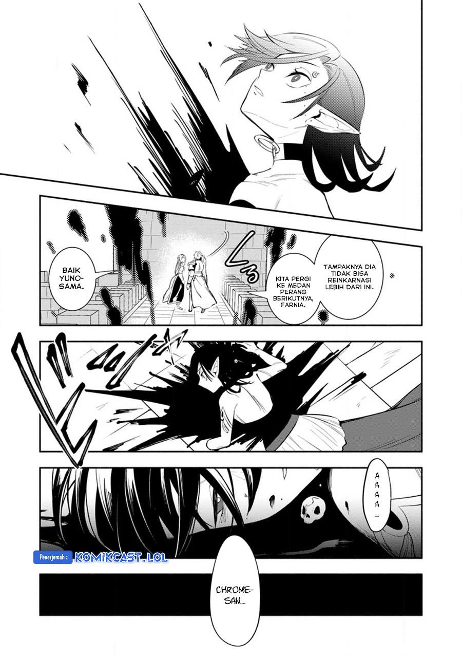 My Lover Was Stolen, And I Was Kicked Out Of The Hero’s Party, But I Awakened To The EX Skill “Fixed Damage” And Became Invincible. Now, Let’s Begin Some Revenge Chap 25 - Next Chap 26