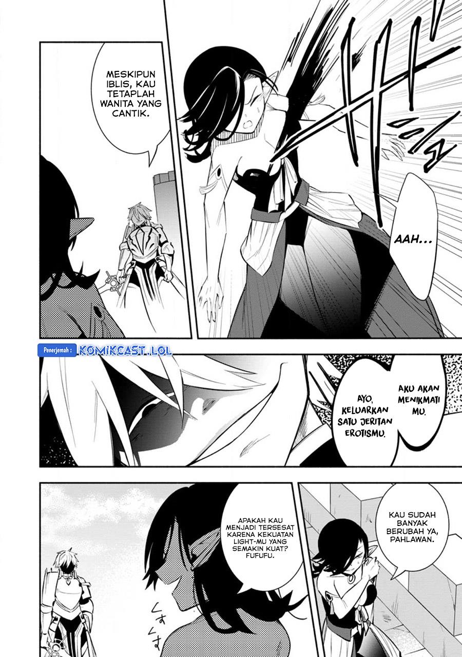 My Lover Was Stolen, And I Was Kicked Out Of The Hero’s Party, But I Awakened To The EX Skill “Fixed Damage” And Became Invincible. Now, Let’s Begin Some Revenge Chap 25 - Next Chap 26